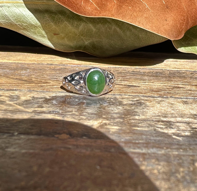 Canadian Jade Ring, 9994