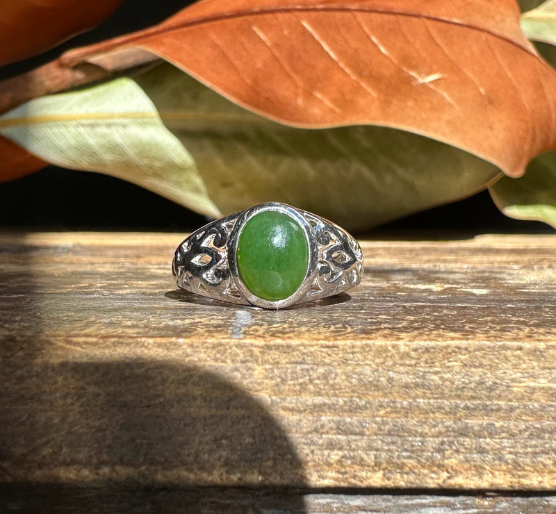 Canadian Jade Ring, 9994