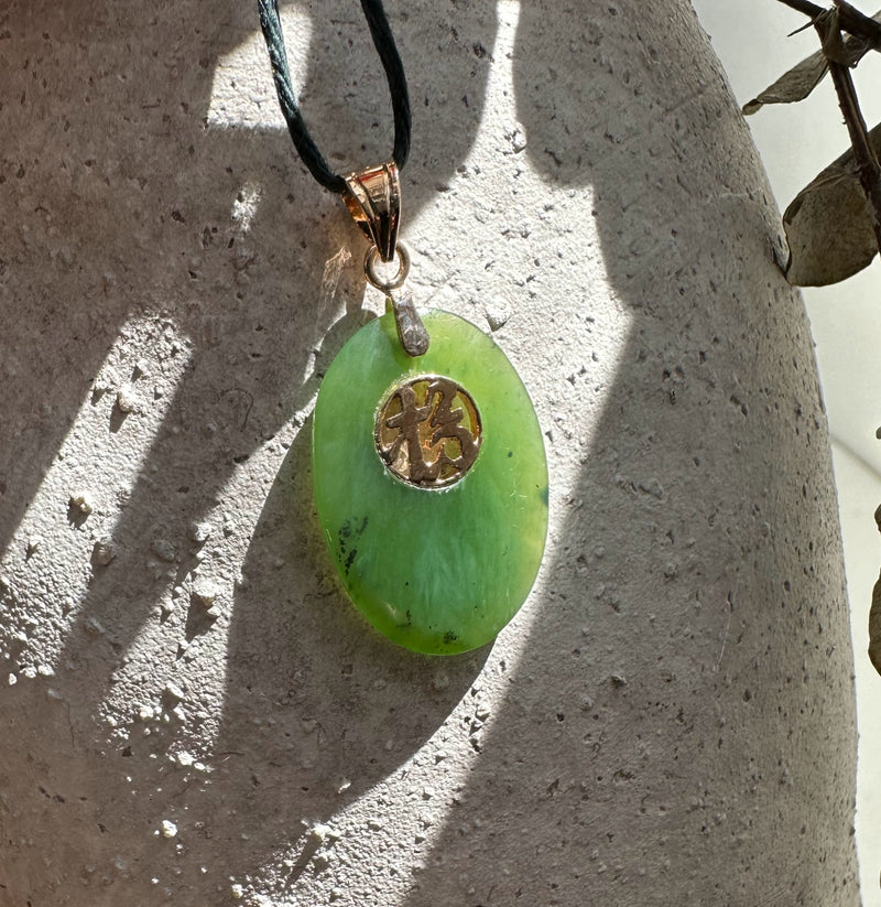 Vintage Jade Good Luck Pendant