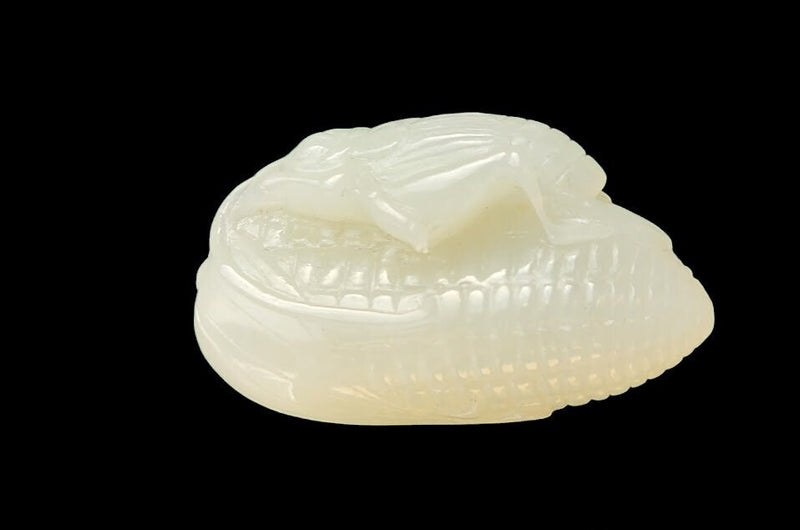 White Nephrite Cicada Pendant - 40mm As Is