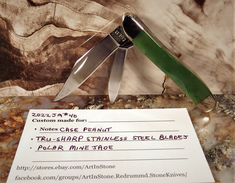 Canadian Jade Knife by Michael Hoover, 