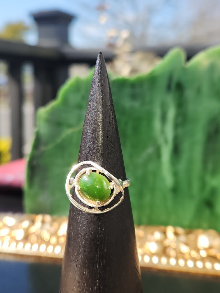 Silver Jade Ring - 