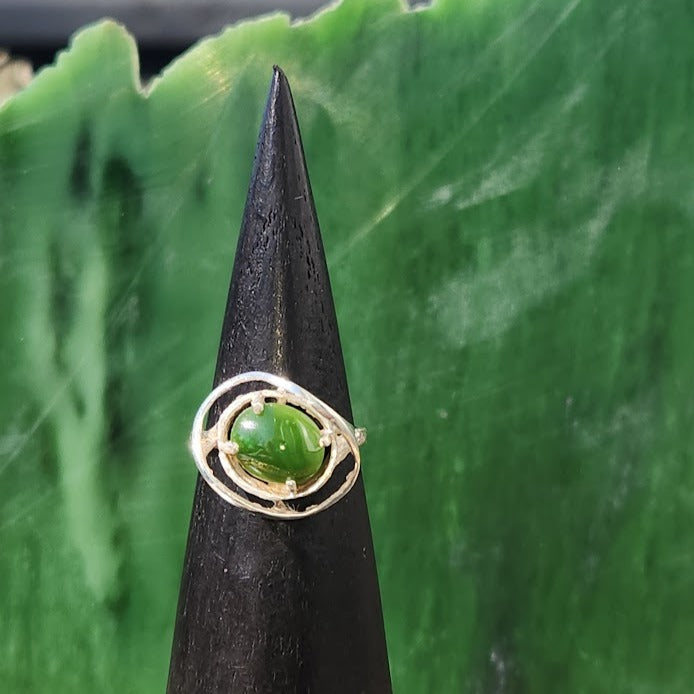 Silver Jade Ring - 