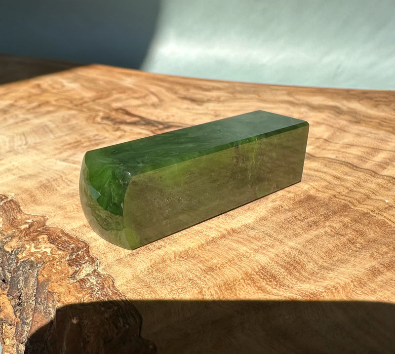 Polar Jade Seal, 2.25"*
