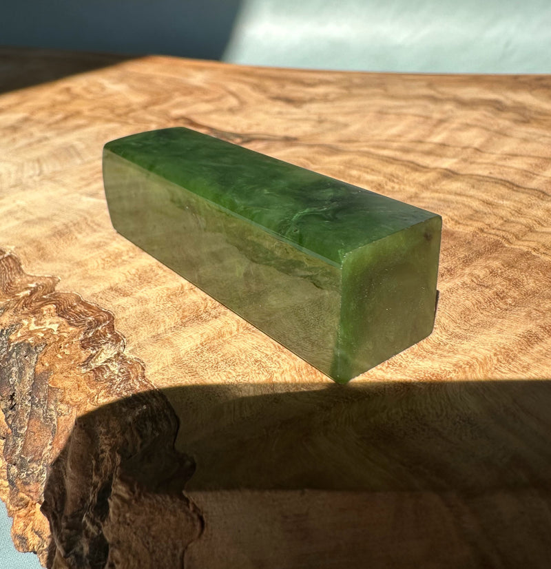Polar Jade Seal, 2.25"*
