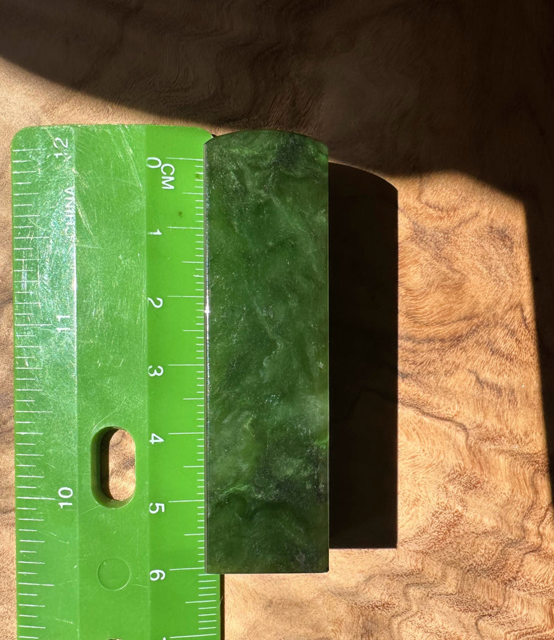 Polar Jade Seal, 2.25"*