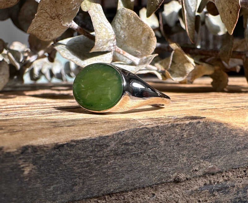 Canadian Jade Ring, 9897