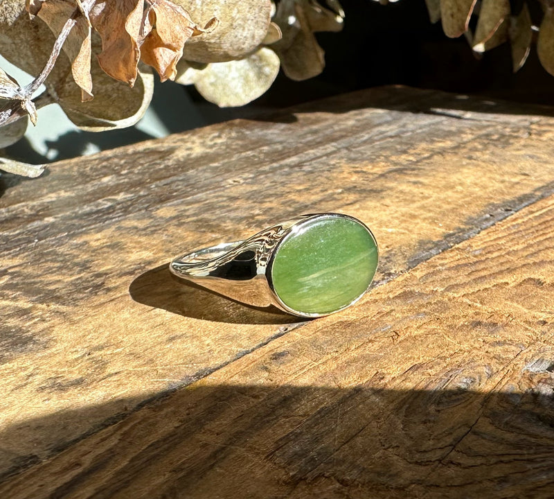 Canadian Jade Ring, 9897