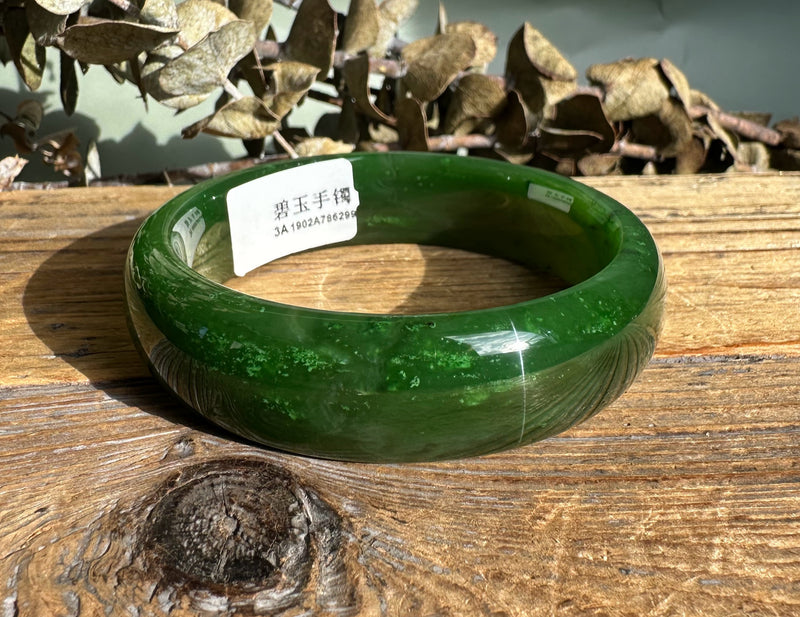 A+ Canadian Jade Bangle, 60.5mm