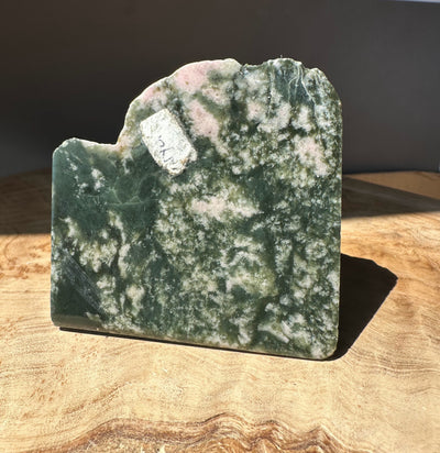 Rough Jade