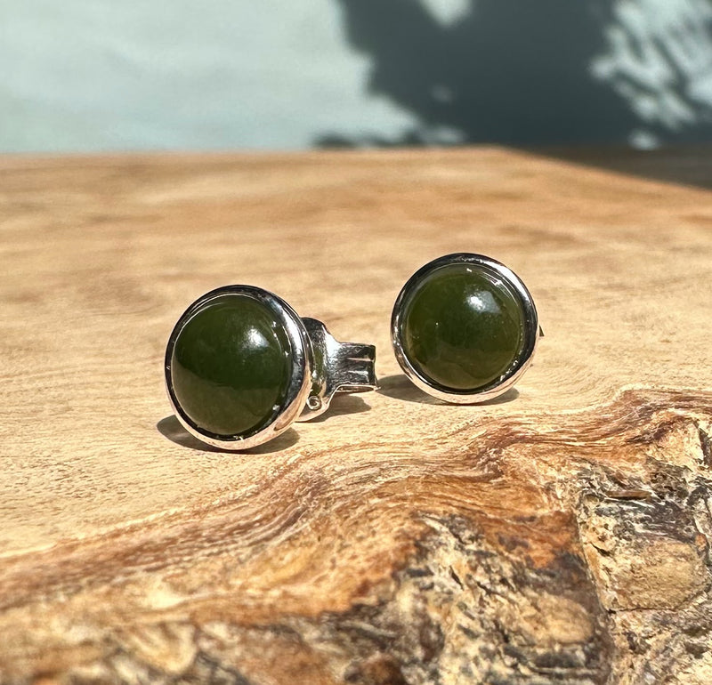 Silver Jade Studs, 5699