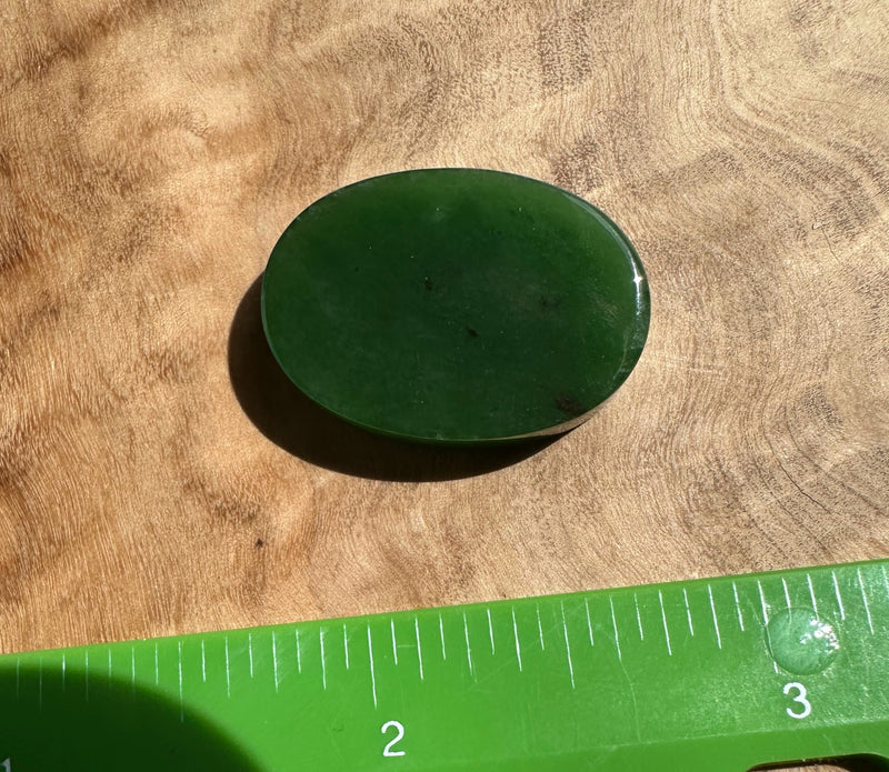 Rich Green Siberian Jade Cabochon, 18x25mm*