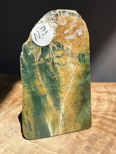 Rough Jade