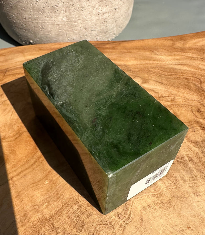 Jade Specimen - 11oz*