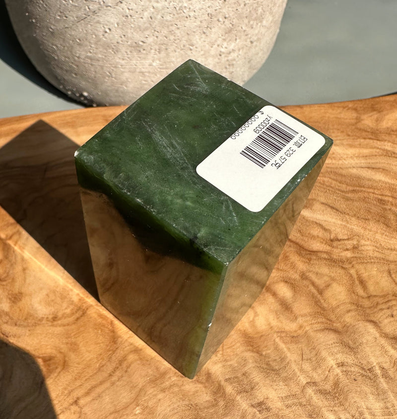 Jade Specimen - 11oz*