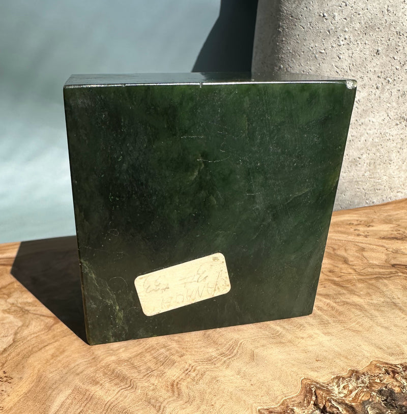 Canadian Rough Jade , 3lbs*