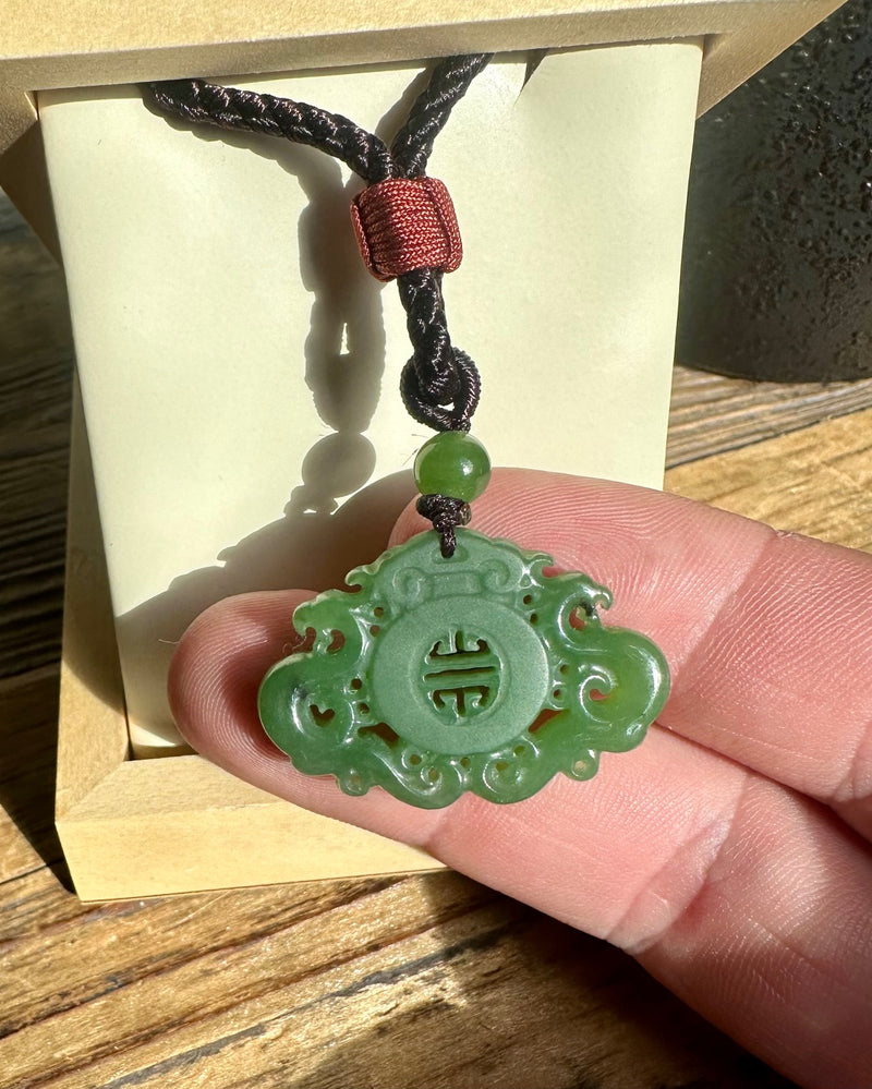 Canadian Jade Dragon Jade Pendant, 33mm*