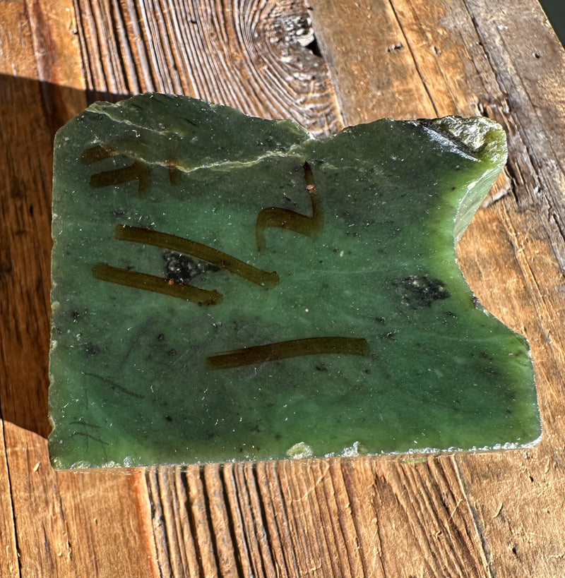 Canadian Rough Jade , 1lb 9oz