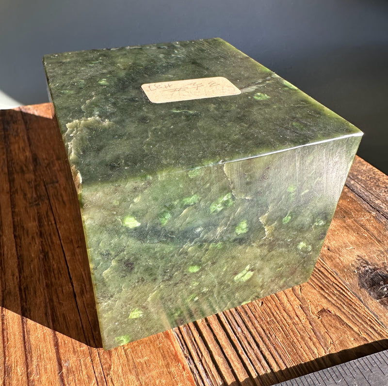 Canadian Rough Jade , 3lbs 7oz