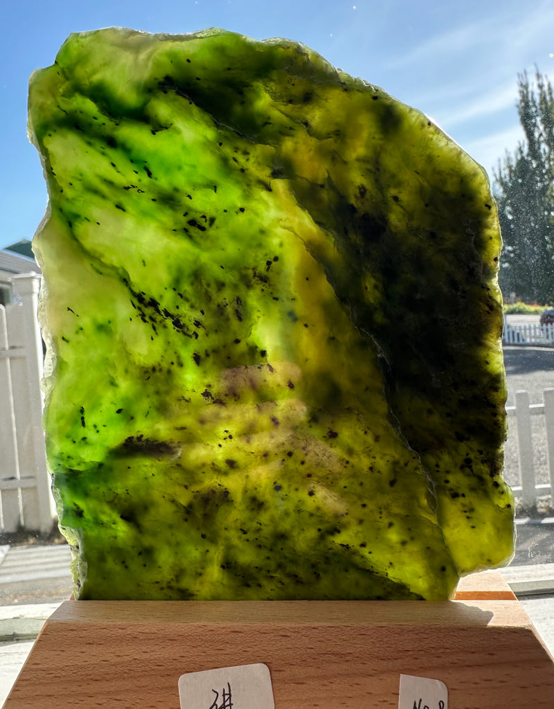 Canadian Jade Slab on base, 7.25"