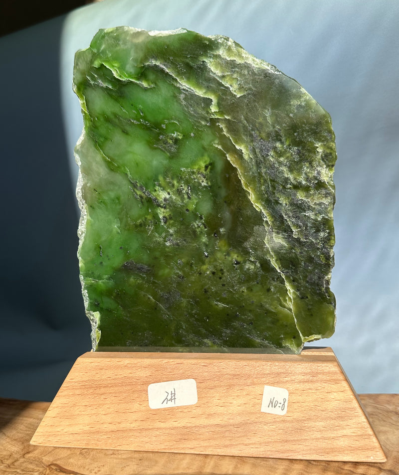 Canadian Jade Slab on base, 7.25"