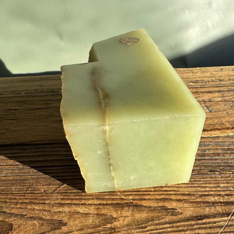 Korean Jade Rough, 1lb 2oz