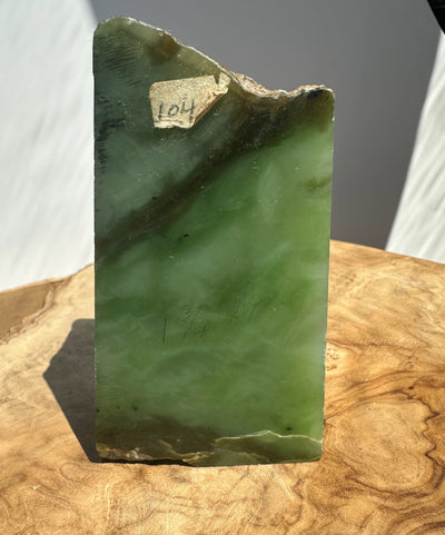 Rough Jade