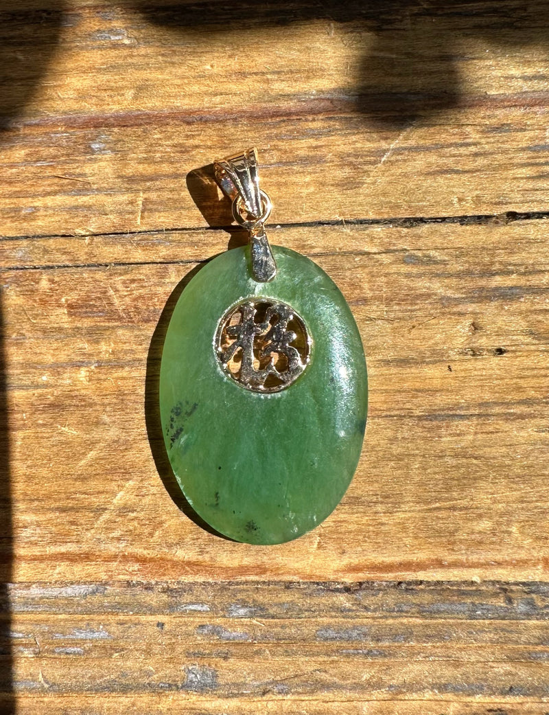 Vintage Jade Good Luck Pendant