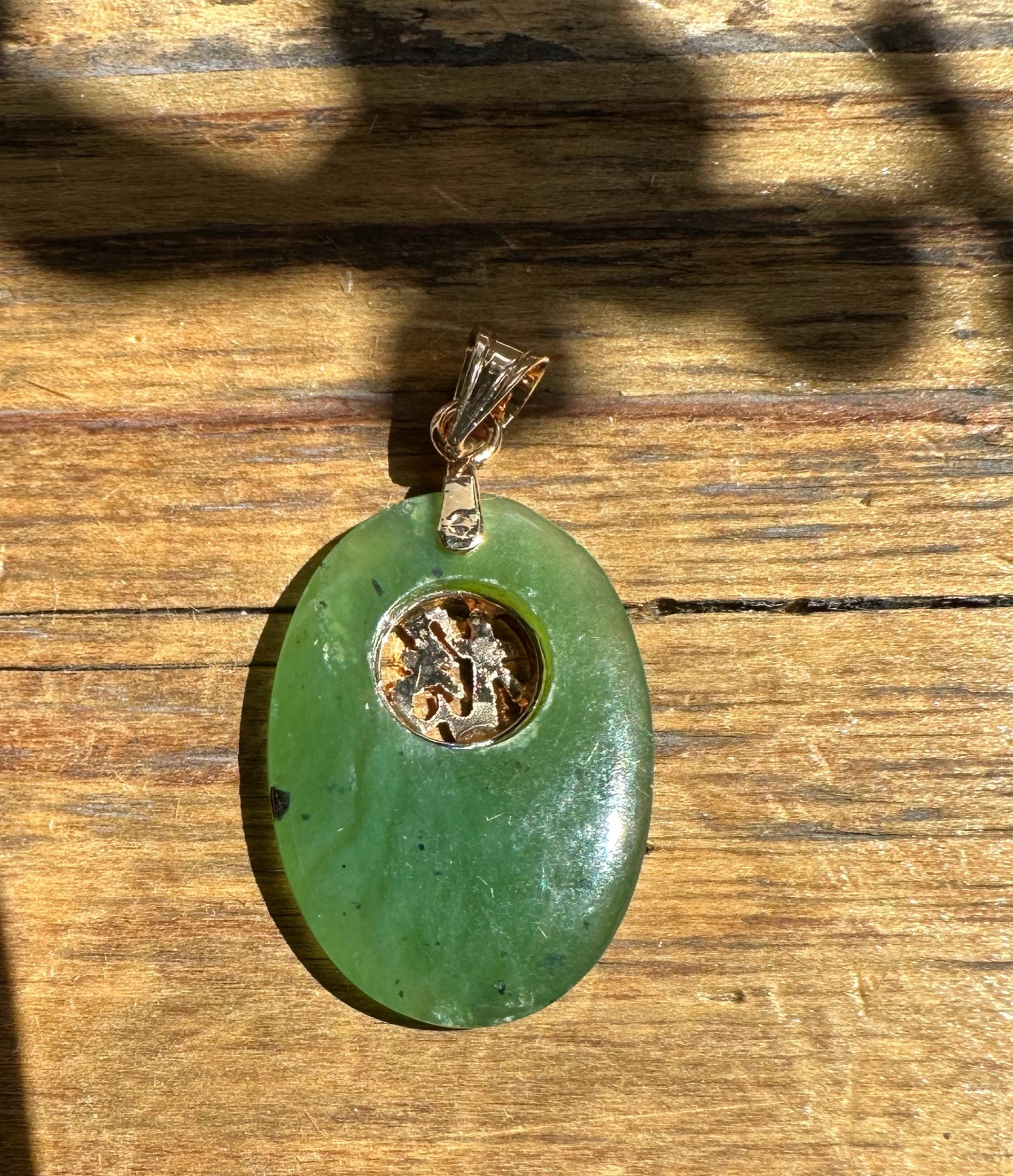 Vintage Jade Good Luck Pendant – Jade Mine