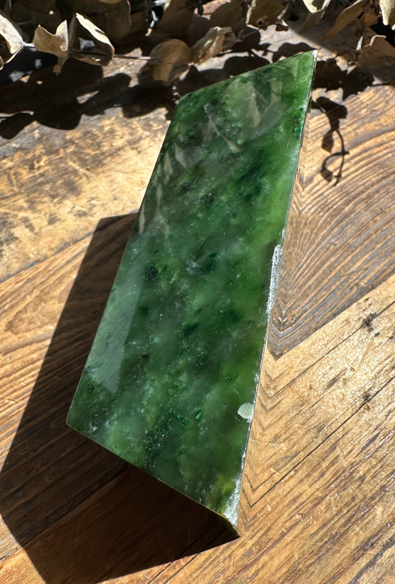 Jade Ingot, 4.25"* (sold as is)