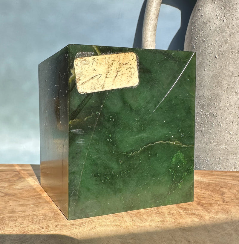 Canadian Rough Jade , 2.14lbs