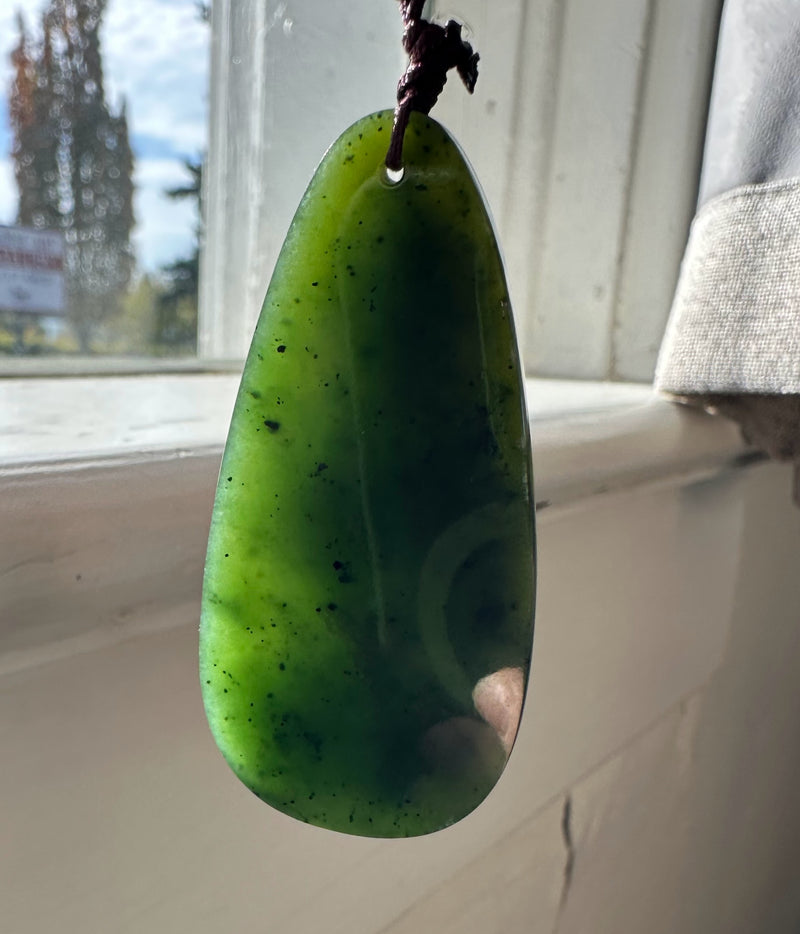 Canadian Jade Guanyin Pendant*