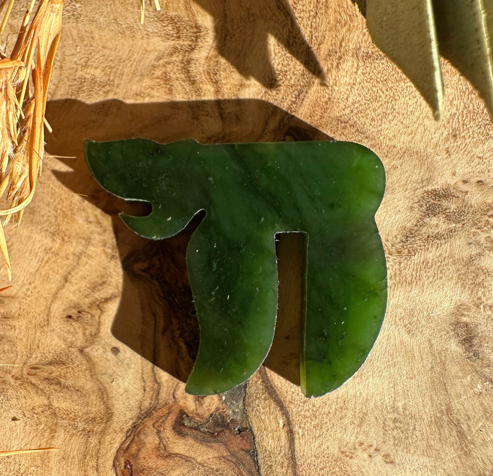 Vintage Jade Chai Pendant 30mm in bold green jade with a central cutout.