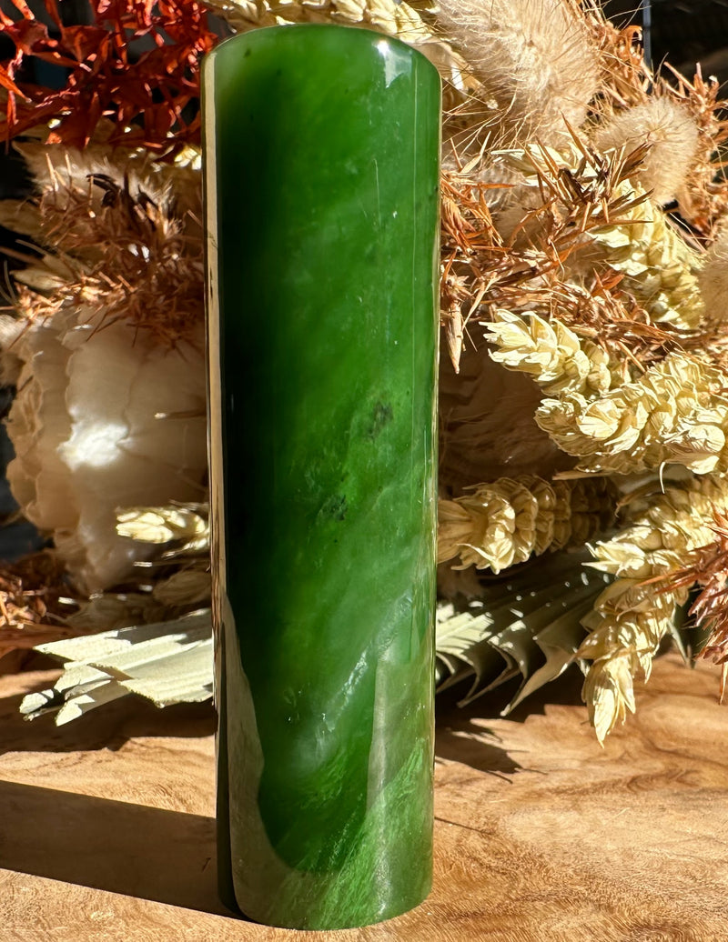 A+ Polar Jade Seal, 2.75"