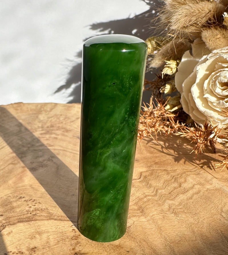 A+ Polar Jade Seal, 2.75"