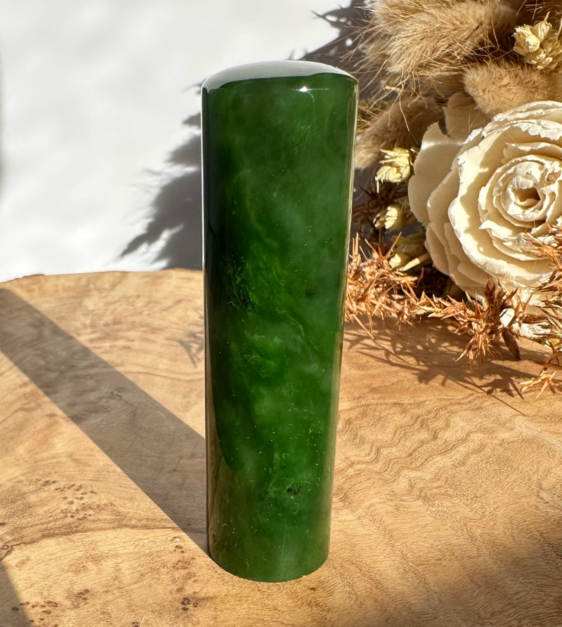 A+ Polar Jade Seal, 2.75"