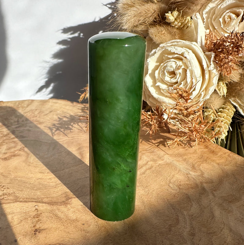 A+ Polar Jade Seal, 2.75"