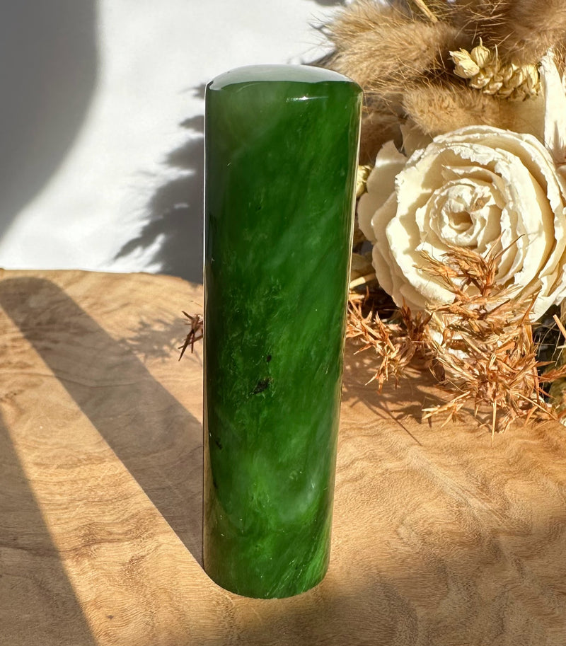 A+ Polar Jade Seal, 2.75"