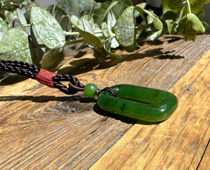 Canadian Jade Pendant, 25mm