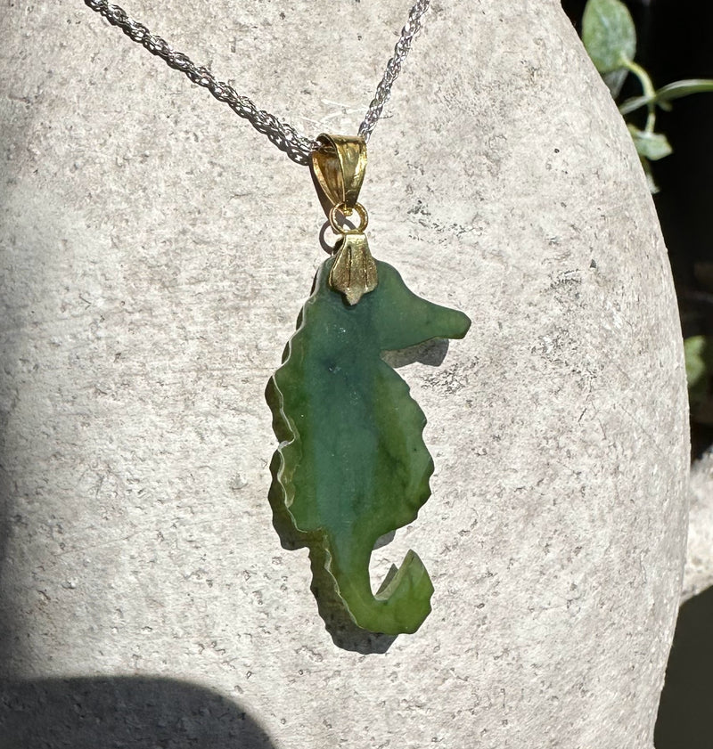 Vintage Jade Seahorse Pendant