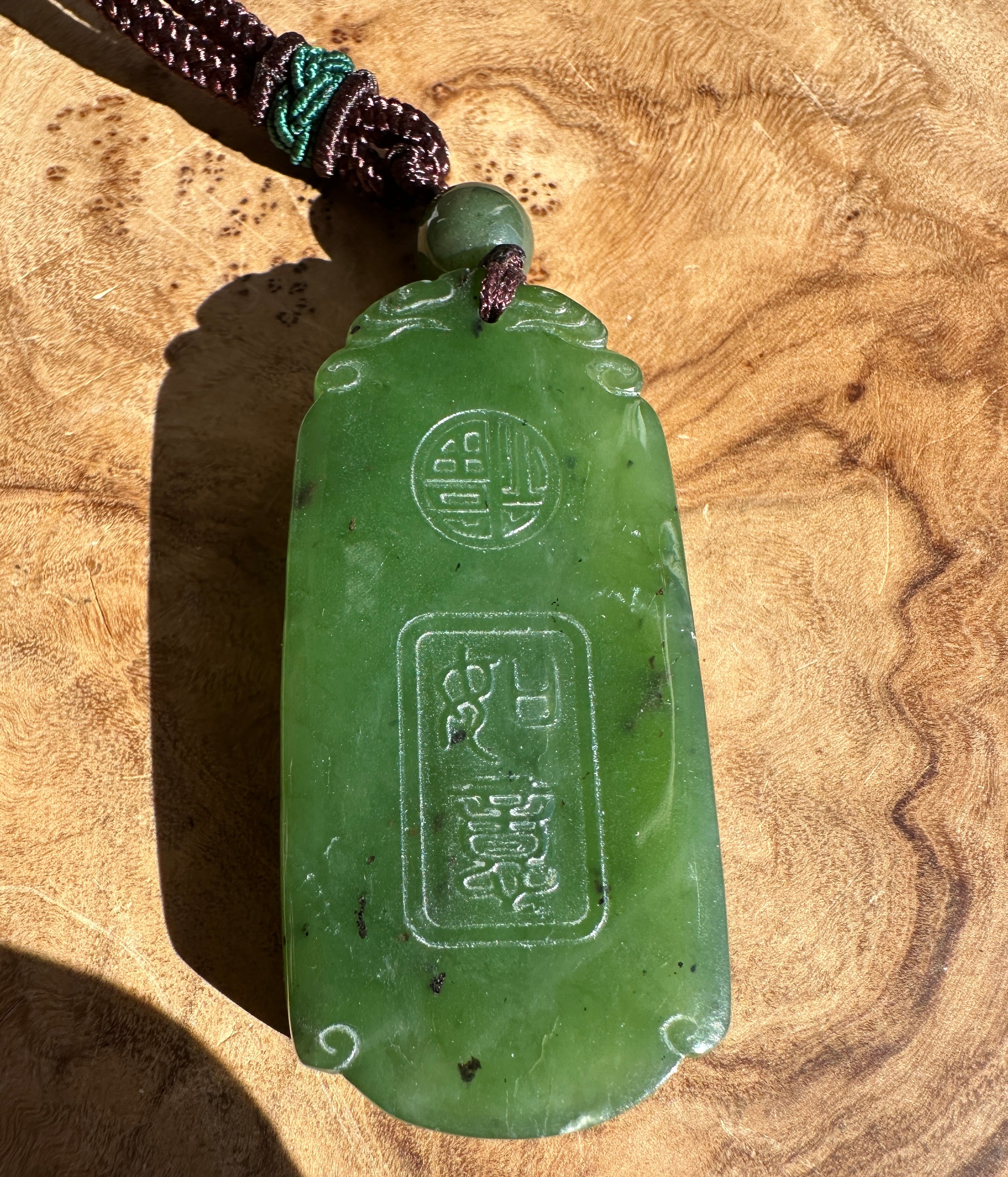 Canadian Jade Phoenix Pendant - 51.5mm – Jade Mine