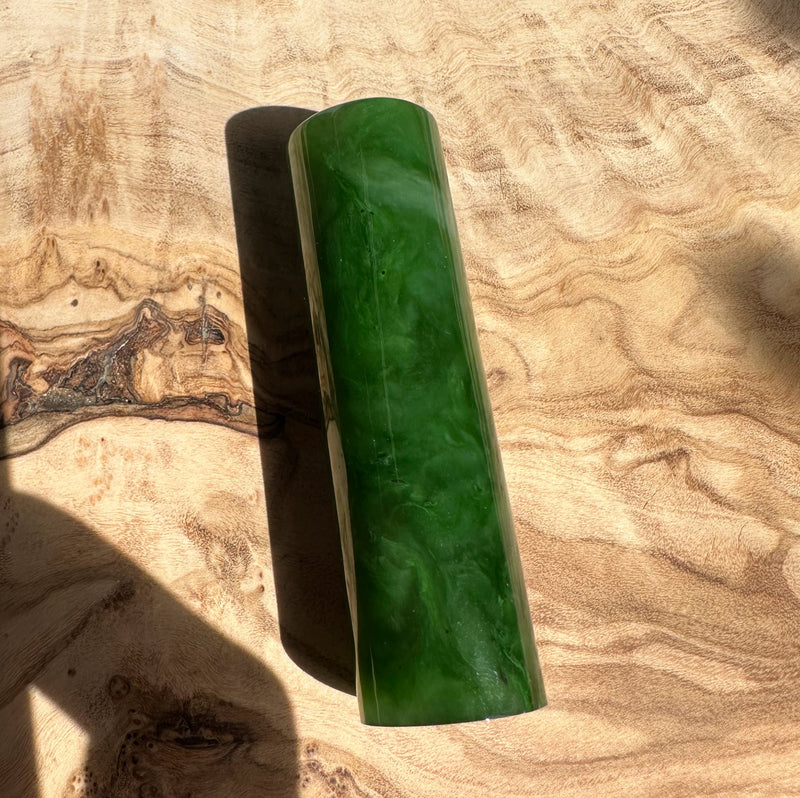 AA Polar Jade Seal, 2.7"