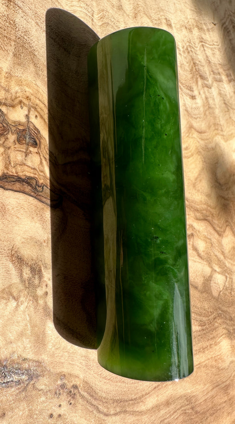 AA Polar Jade Seal, 2.7"