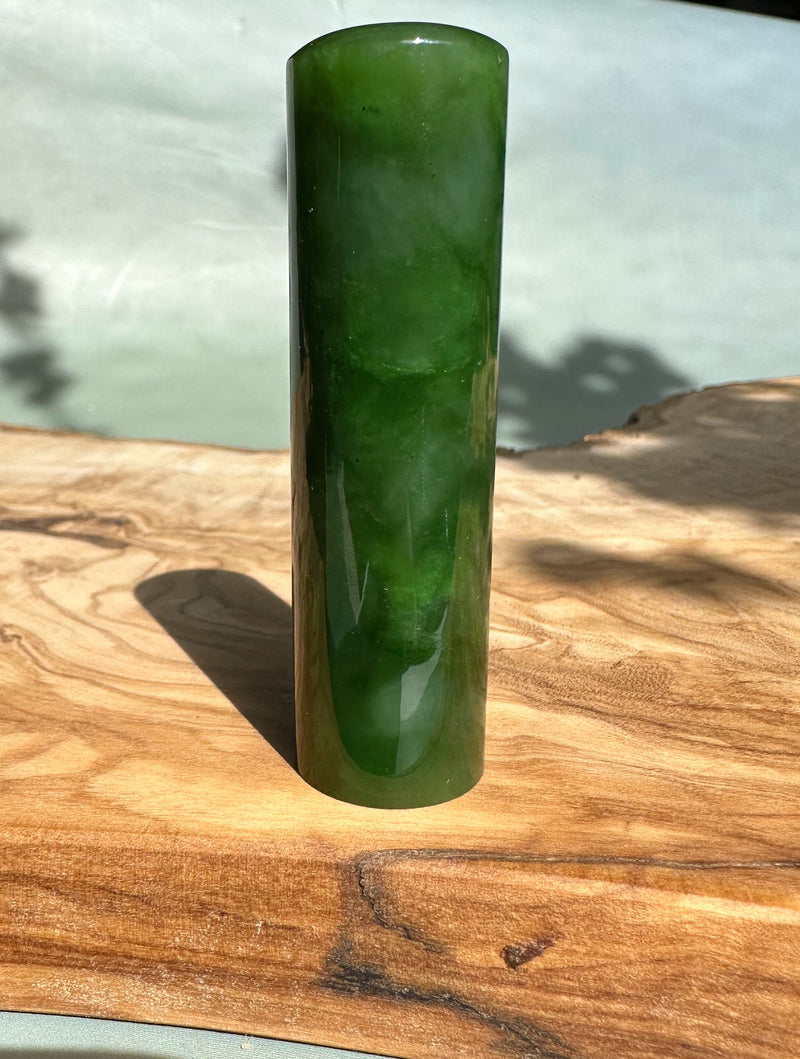 AA Polar Jade Seal, 2.7"