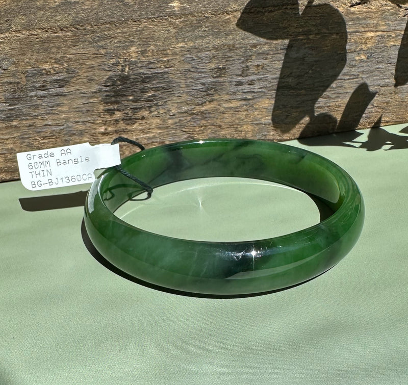 A Grade Ogden Jade Bangle, 60.5 x 12mm