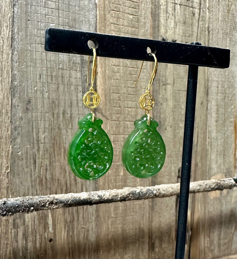 18k Carved Jade Earrings - Oval