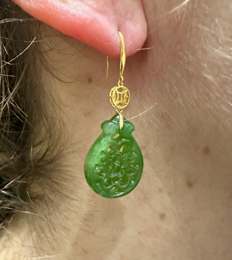 18k Carved Jade Earrings - Oval