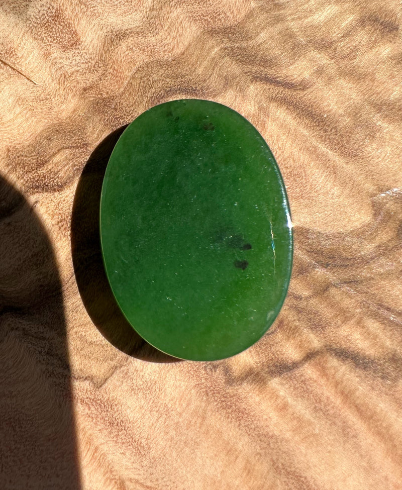 Rich Green Siberian Jade Cabochon, 18x25mm*