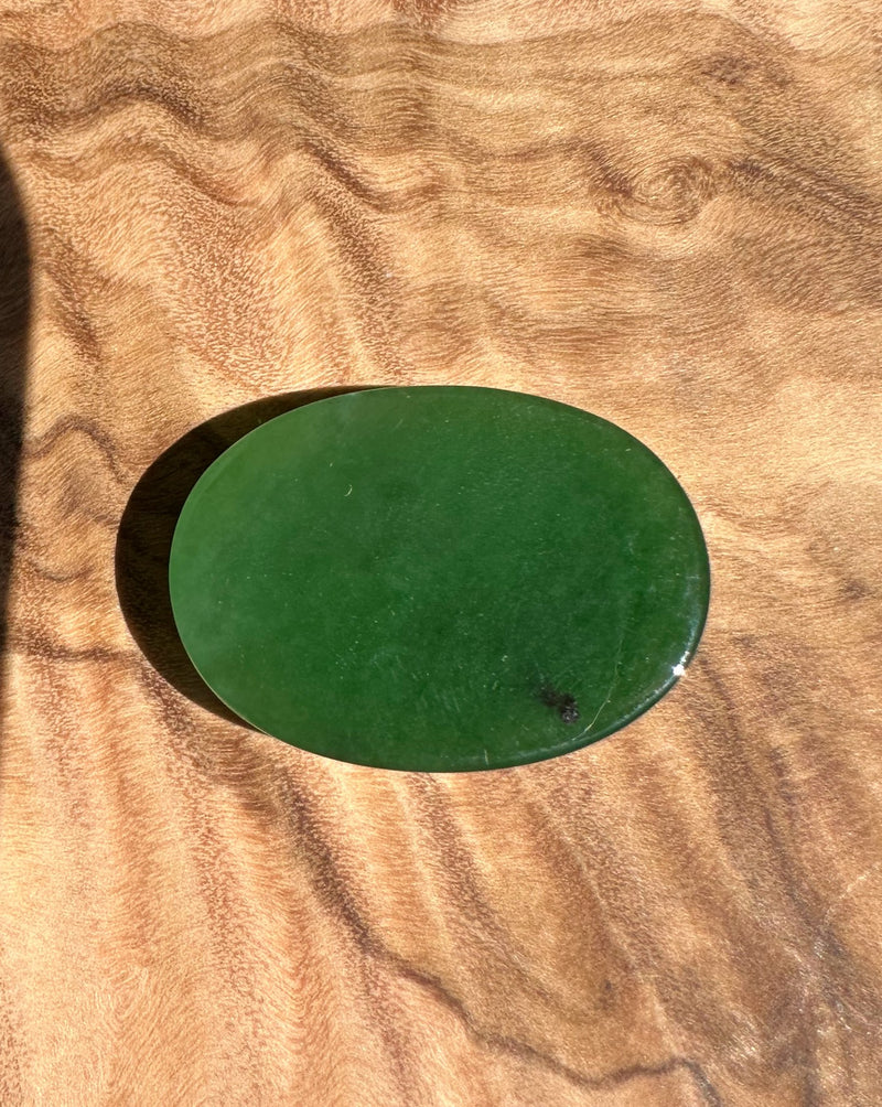 Rich Green Siberian Jade Cabochon, 18x25mm*