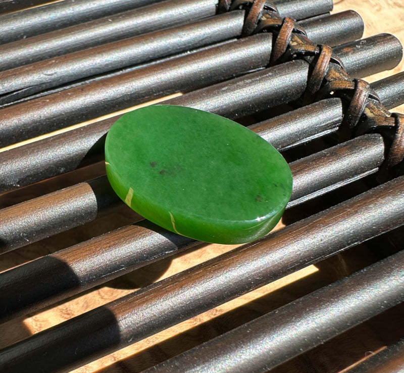 Rich Green Siberian Jade Cabochon, 18x25mm*